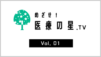 Vol.01